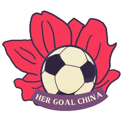 Her Goal China